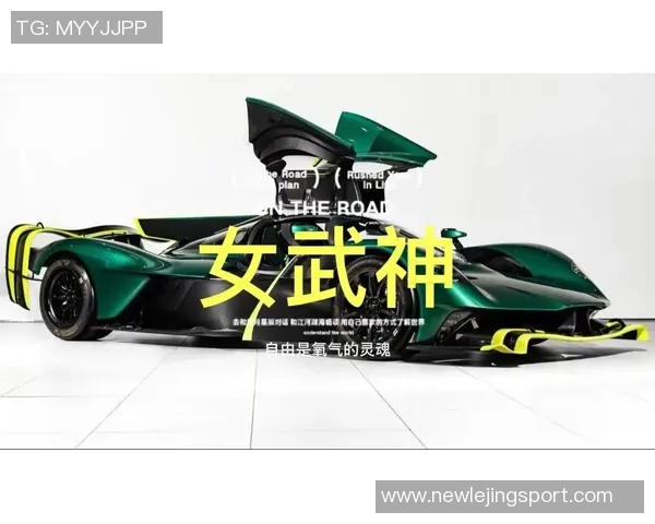 阿斯称赞赫拉德马丁中后卫表现出色成功通过考验