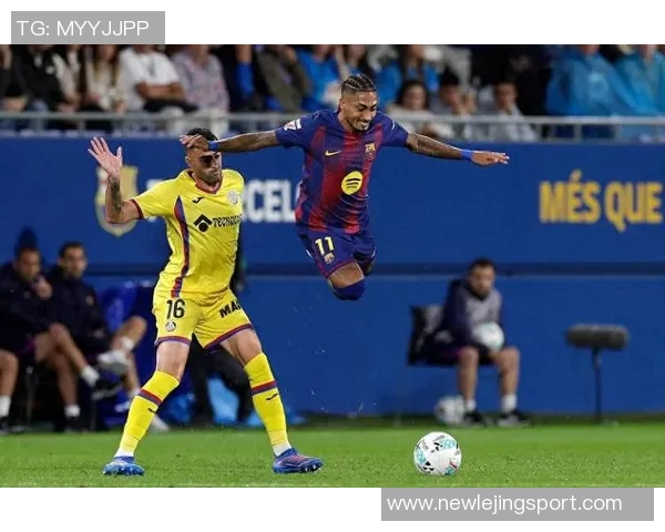 拉菲尼亚伤缺两场有望复出迎战皇马霍安加西亚将缺席国家德比