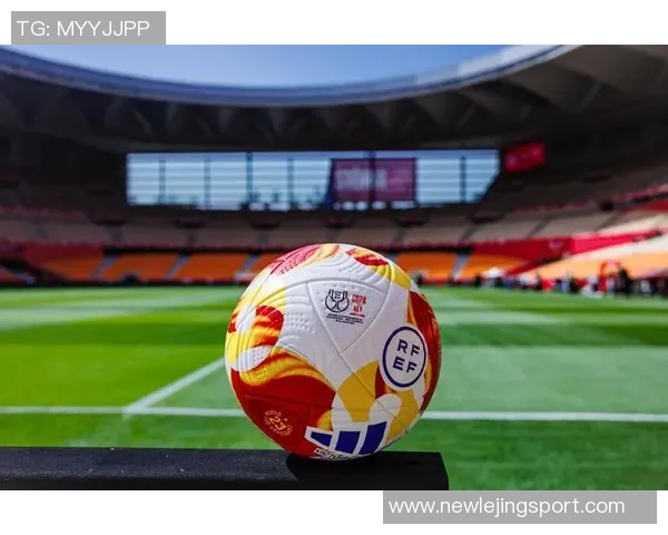 西甲针对国家德比侮辱口号已向西足协正式投诉