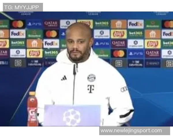 孔帕尼强调迪亚斯无需负荷管理我将减少训练参与频率